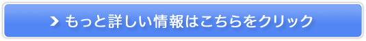 Activ5(��è��̧���)�̔��T�C�g��
